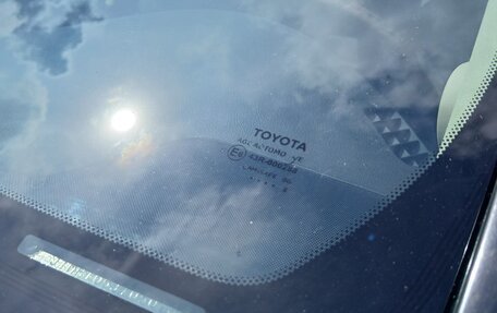 Toyota Land Cruiser 200, 2008 год, 3 390 000 рублей, 39 фотография