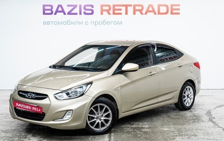 Hyundai Solaris II рестайлинг, 2012 год, 620 000 рублей, 2 фотография