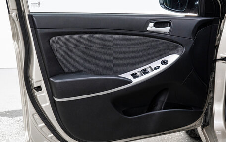 Hyundai Solaris II рестайлинг, 2012 год, 620 000 рублей, 11 фотография