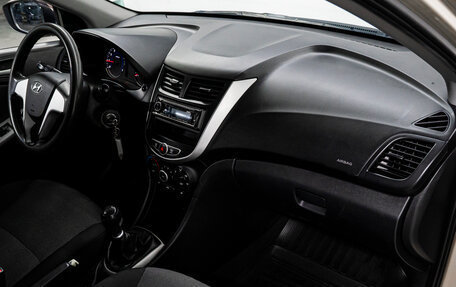 Hyundai Solaris II рестайлинг, 2012 год, 620 000 рублей, 15 фотография