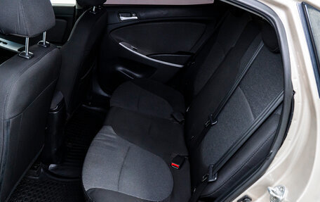 Hyundai Solaris II рестайлинг, 2012 год, 620 000 рублей, 14 фотография