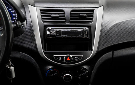 Hyundai Solaris II рестайлинг, 2012 год, 620 000 рублей, 19 фотография