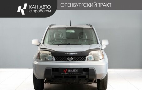 Nissan X-Trail, 2001 год, 600 000 рублей, 2 фотография