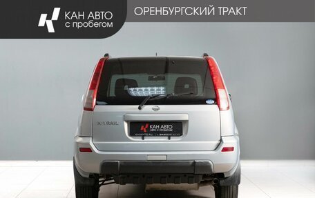 Nissan X-Trail, 2001 год, 600 000 рублей, 4 фотография