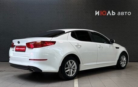 KIA Optima III, 2014 год, 1 320 000 рублей, 6 фотография