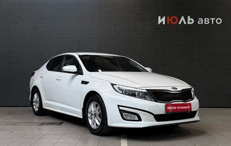 KIA Optima III, 2014 год, 1 320 000 рублей, 3 фотография