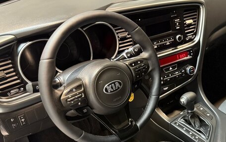 KIA Optima III, 2014 год, 1 320 000 рублей, 9 фотография