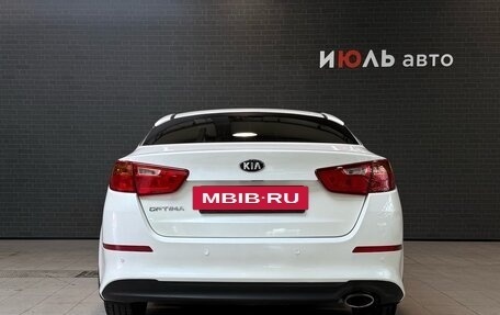 KIA Optima III, 2014 год, 1 320 000 рублей, 5 фотография