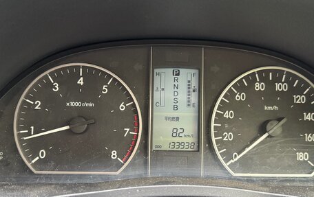 Toyota Premio, 2013 год, 1 400 000 рублей, 4 фотография