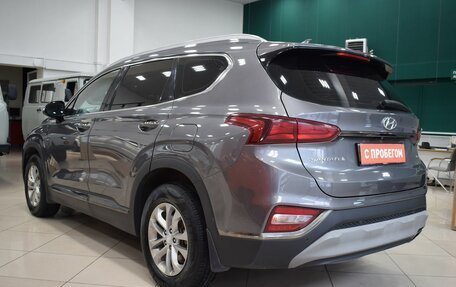 Hyundai Santa Fe IV, 2020 год, 2 670 000 рублей, 7 фотография