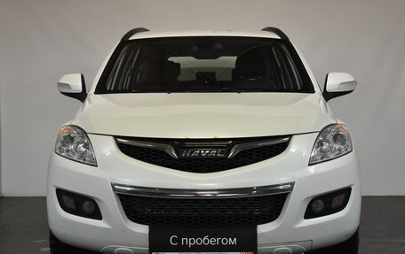 Haval H5 I, 2020 год, 1 539 000 рублей, 2 фотография