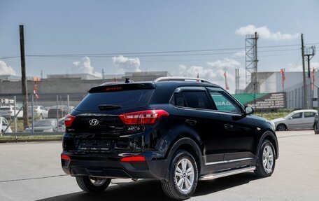 Hyundai Creta I рестайлинг, 2020 год, 1 899 000 рублей, 3 фотография