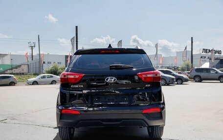 Hyundai Creta I рестайлинг, 2020 год, 1 899 000 рублей, 4 фотография