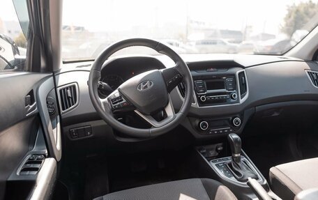 Hyundai Creta I рестайлинг, 2020 год, 1 899 000 рублей, 8 фотография