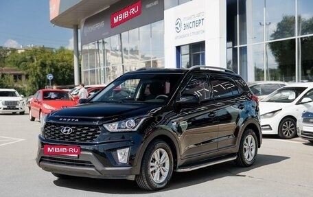 Hyundai Creta I рестайлинг, 2020 год, 1 899 000 рублей, 6 фотография