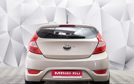 Hyundai Solaris II рестайлинг, 2011 год, 648 000 рублей, 4 фотография