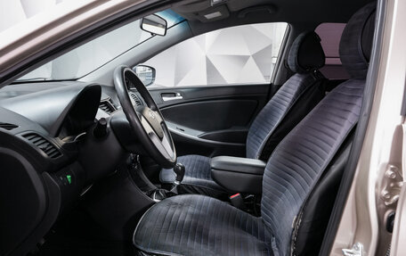 Hyundai Solaris II рестайлинг, 2011 год, 648 000 рублей, 10 фотография