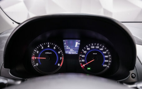 Hyundai Solaris II рестайлинг, 2011 год, 648 000 рублей, 15 фотография