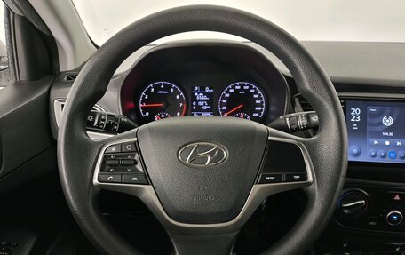 Hyundai Solaris II рестайлинг, 2021 год, 1 560 000 рублей, 15 фотография