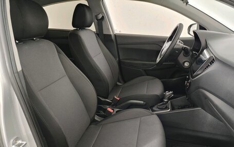 Hyundai Solaris II рестайлинг, 2021 год, 1 560 000 рублей, 13 фотография