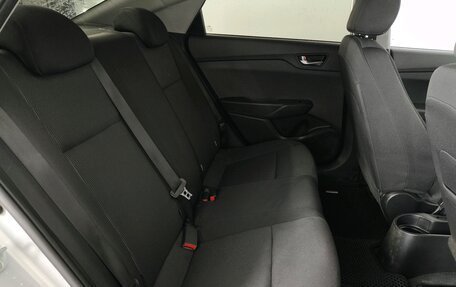 Hyundai Solaris II рестайлинг, 2021 год, 1 560 000 рублей, 12 фотография