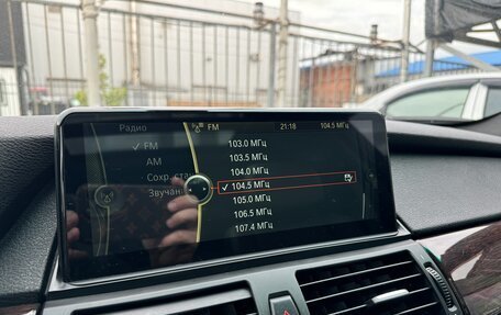 BMW X5, 2008 год, 1 390 000 рублей, 25 фотография