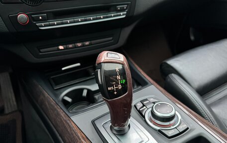 BMW X5, 2008 год, 1 390 000 рублей, 31 фотография