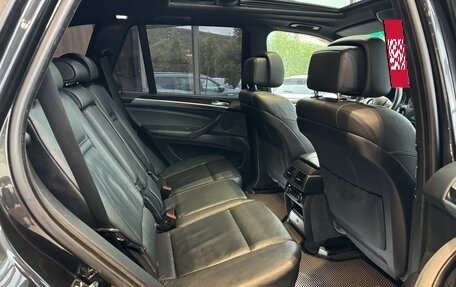 BMW X5, 2008 год, 1 390 000 рублей, 35 фотография