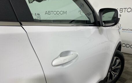 Chery Tiggo 7 Pro, 2021 год, 1 630 000 рублей, 8 фотография