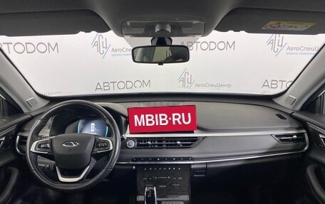 Chery Tiggo 7 Pro, 2021 год, 1 630 000 рублей, 10 фотография