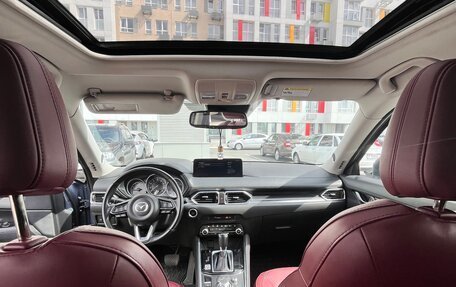 Mazda CX-5 II, 2021 год, 2 500 000 рублей, 11 фотография