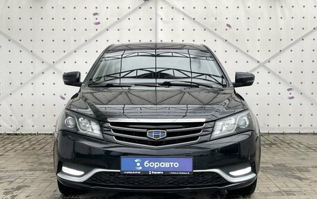 Geely Emgrand EC7, 2016 год, 750 000 рублей, 3 фотография