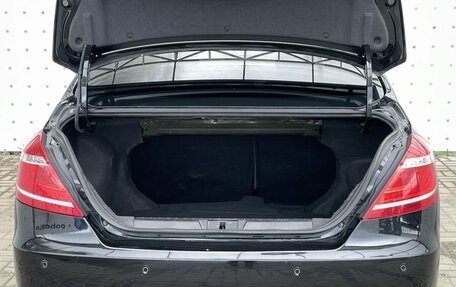 Geely Emgrand EC7, 2016 год, 750 000 рублей, 7 фотография
