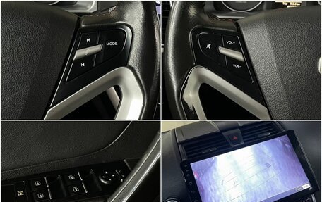 Geely Emgrand EC7, 2016 год, 750 000 рублей, 18 фотография