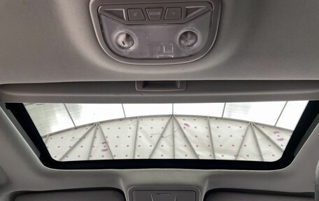 Geely Emgrand EC7, 2016 год, 750 000 рублей, 16 фотография