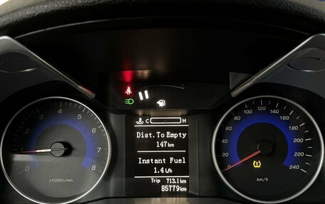 Geely Emgrand EC7, 2016 год, 750 000 рублей, 14 фотография
