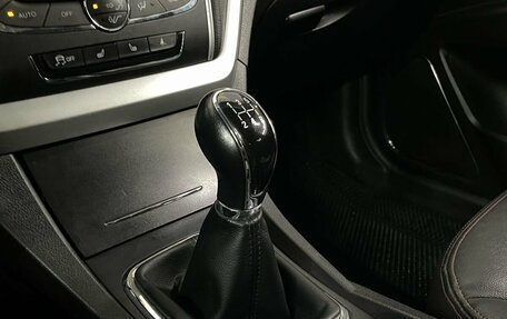 Geely Emgrand EC7, 2016 год, 750 000 рублей, 17 фотография