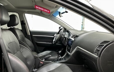 Geely Emgrand EC7, 2016 год, 750 000 рублей, 12 фотография