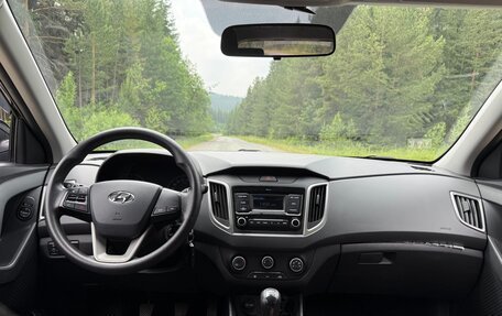 Hyundai Creta I рестайлинг, 2020 год, 1 690 000 рублей, 11 фотография