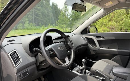 Hyundai Creta I рестайлинг, 2020 год, 1 690 000 рублей, 12 фотография