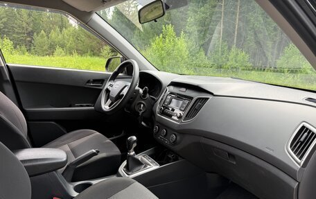 Hyundai Creta I рестайлинг, 2020 год, 1 690 000 рублей, 13 фотография