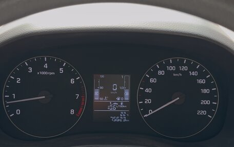 Hyundai Creta I рестайлинг, 2020 год, 1 690 000 рублей, 17 фотография
