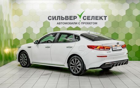 KIA Optima IV, 2018 год, 2 257 800 рублей, 6 фотография