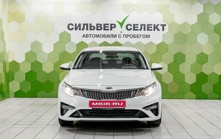 KIA Optima IV, 2018 год, 2 257 800 рублей, 3 фотография