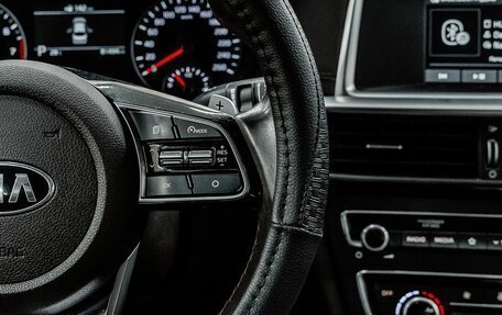 KIA Optima IV, 2018 год, 2 257 800 рублей, 15 фотография