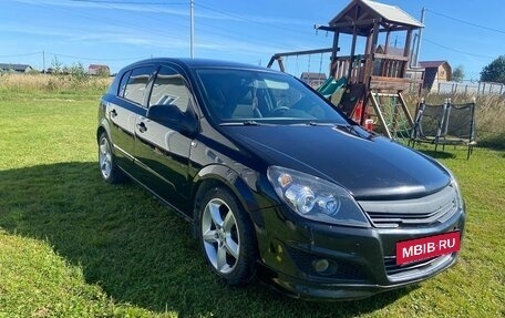 Opel Astra H, 2008 год, 485 000 рублей, 5 фотография