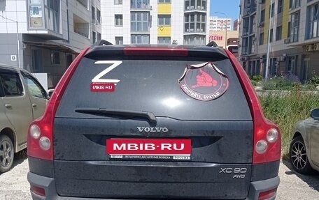 Volvo XC90 II рестайлинг, 2003 год, 950 000 рублей, 9 фотография