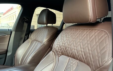BMW 5 серия, 2021 год, 5 720 000 рублей, 27 фотография