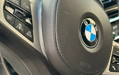 BMW 5 серия, 2021 год, 5 720 000 рублей, 26 фотография
