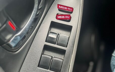 Toyota RAV4, 2010 год, 1 350 000 рублей, 14 фотография